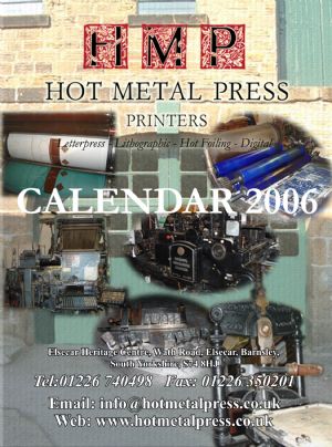 HMP Calendar Cover